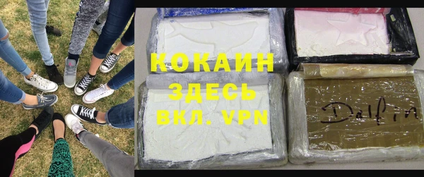 MDMA Богданович